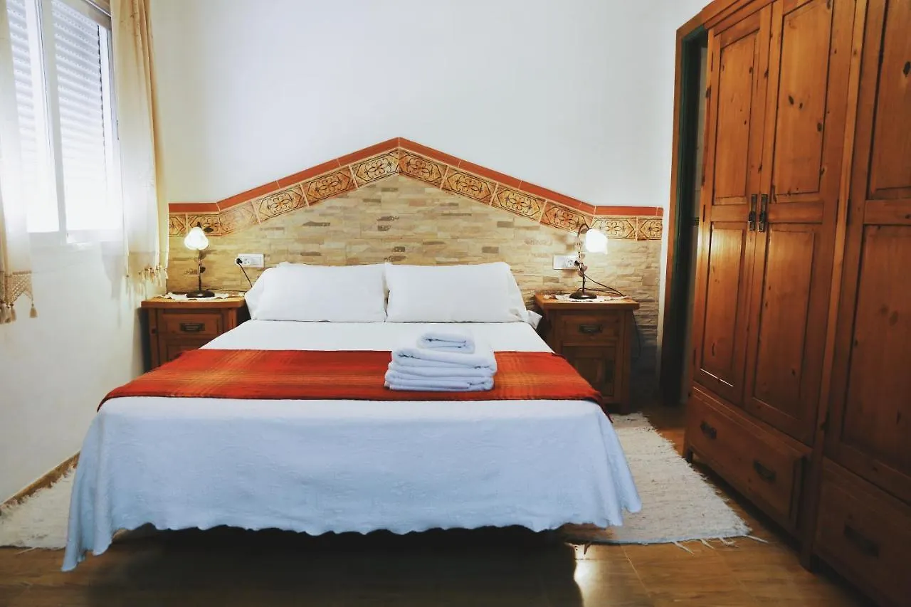 Posada Alpujarra Sol Orgiva 3*,