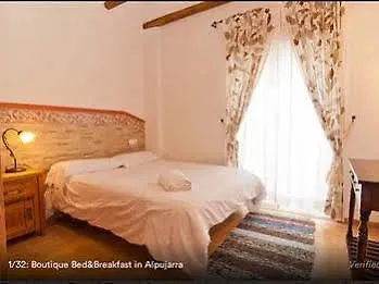 Posada Alpujarra Sol Orgiva Pensión